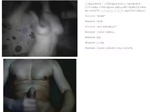 Eufrat pornostar ame ...